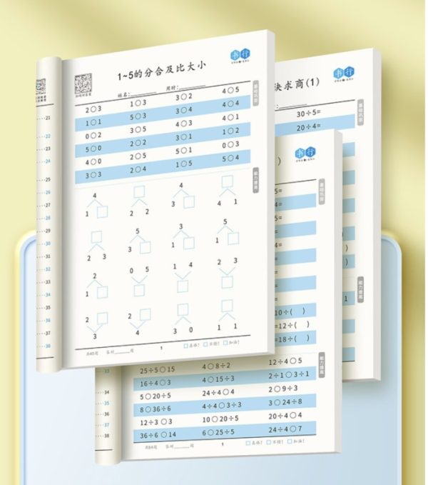 Buku soal-soal matematika, Kumpulan soal berhitung anak SD