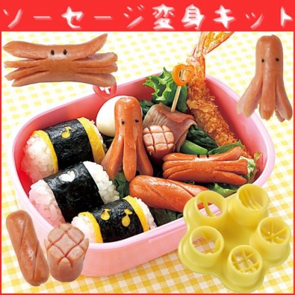 Alat pemotong sosis, Sausage cutter, Alat aksesoris bento bekal anak