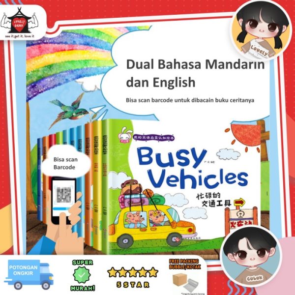 Buku dual Bahasa English Mandarin, Buku bacaan anak-anak audio book