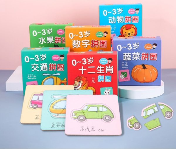 Flash card jigsaw 2 in 1 dual bahasa, Kartu flash card mainan anak