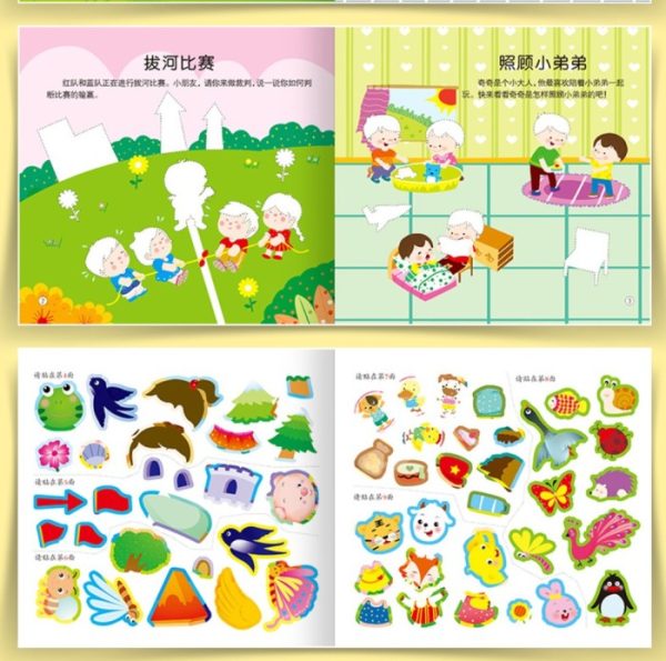 Buku aktivitas anak, buku stiker melatih konsentasi anak, Sticker book