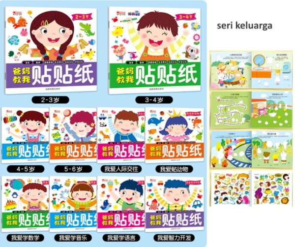 Buku aktivitas anak, buku stiker melatih konsentasi anak, Sticker book - Image 2