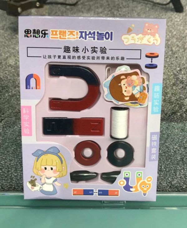 Magnet U, Magnet Batang, Magnet Bulat Set Eksperimen Sekolah