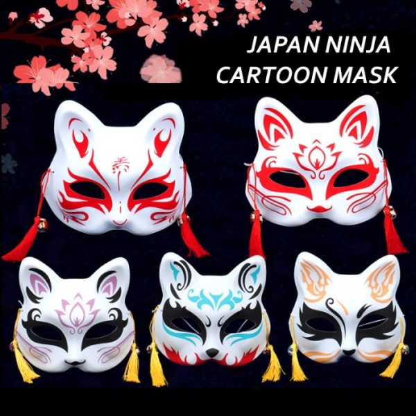 Topeng lucu serigala fox nezha, Mask Topeng cosplay lucu