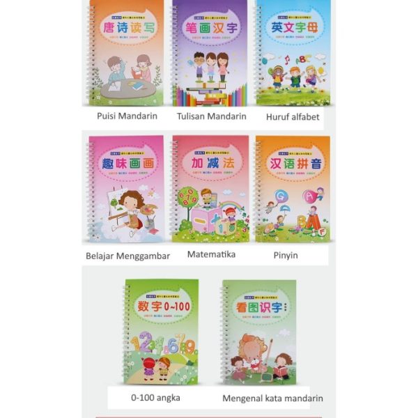 Buku belajar menulis anak, Practice writing book, copy book mandarin