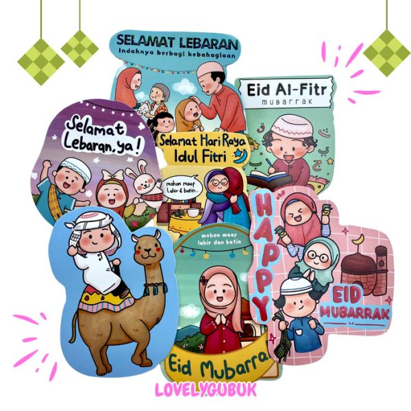 Amplop lebaran kartun lucu 2D, Amplop Ampau angpao lebaran idul fitri