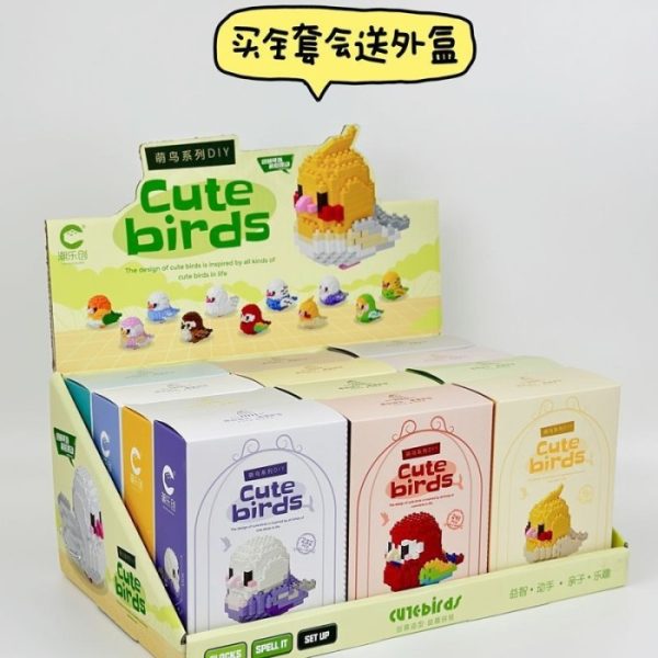 Mainan Mini Bricks Seri Burung Unggas Bird, Mainan Building Block Parrot - Image 4