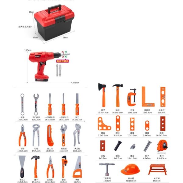 Mainan Toolbox Bor anak, Mainan pretend play construction tools, Mainan simulasi pertukangan alat tukang insinyur - Image 7