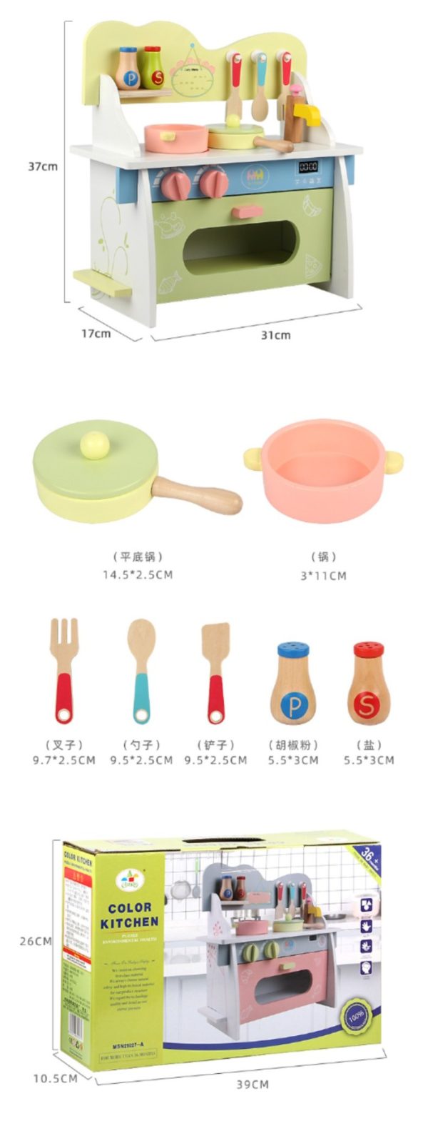 Mainan dapur kayu pretend play anak, Mini Kitchen play set - Image 4