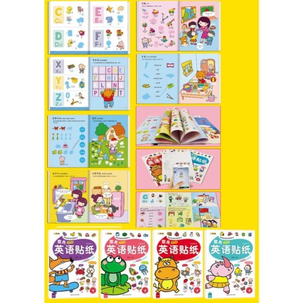 [1 set] Buku aktivitas anak, buku stiker melatih konsentrasi anak