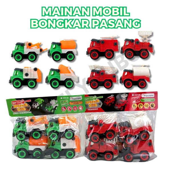 Mainan Bongkar Pasang DIY Mekanik Konstruksi Cilik Plant Zombie - KGP08 KGP09 KGP10 KGP82 KGP83 - Image 3