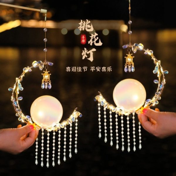 Lantern DIY mutiara manis, Mainan lampion lampu mooncake festival