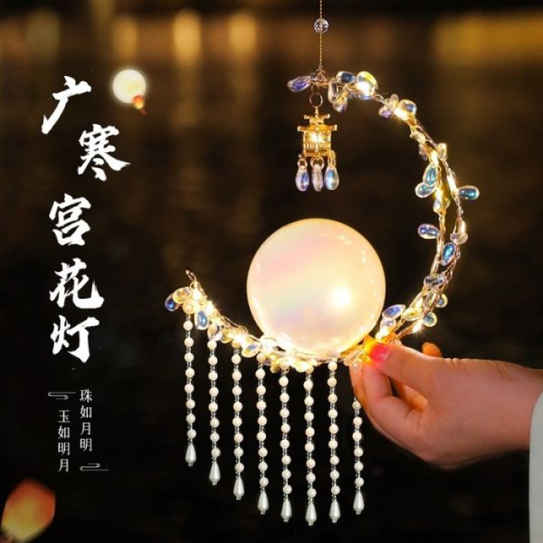 Lantern DIY mutiara manis, Mainan lampion lampu mooncake festival - Image 7