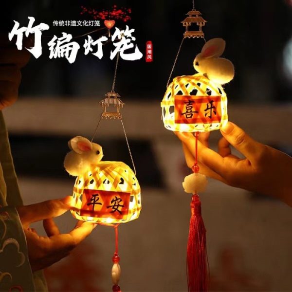 Mainan lampion lantern bambu kelinci kapal , Bunny lantern lampion mooncake - Image 5