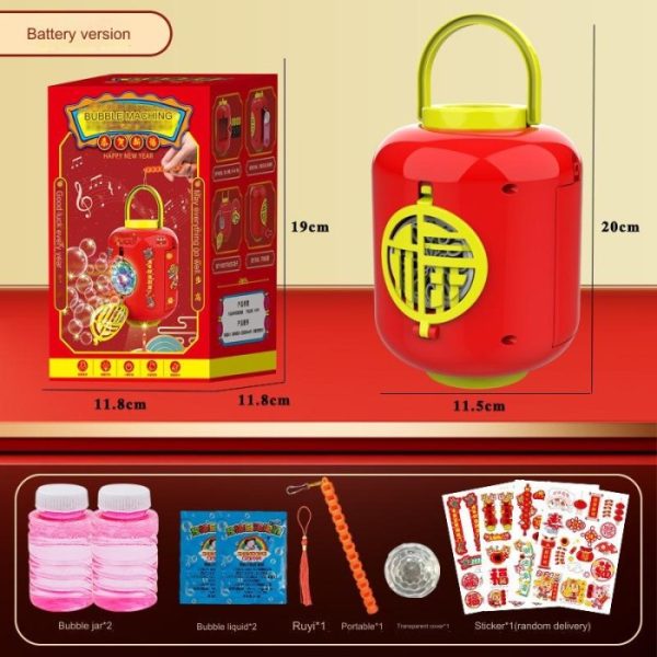 Mainan lampion lantern bubble tiup, Bubble busa lantern lampion mooncake - Image 3