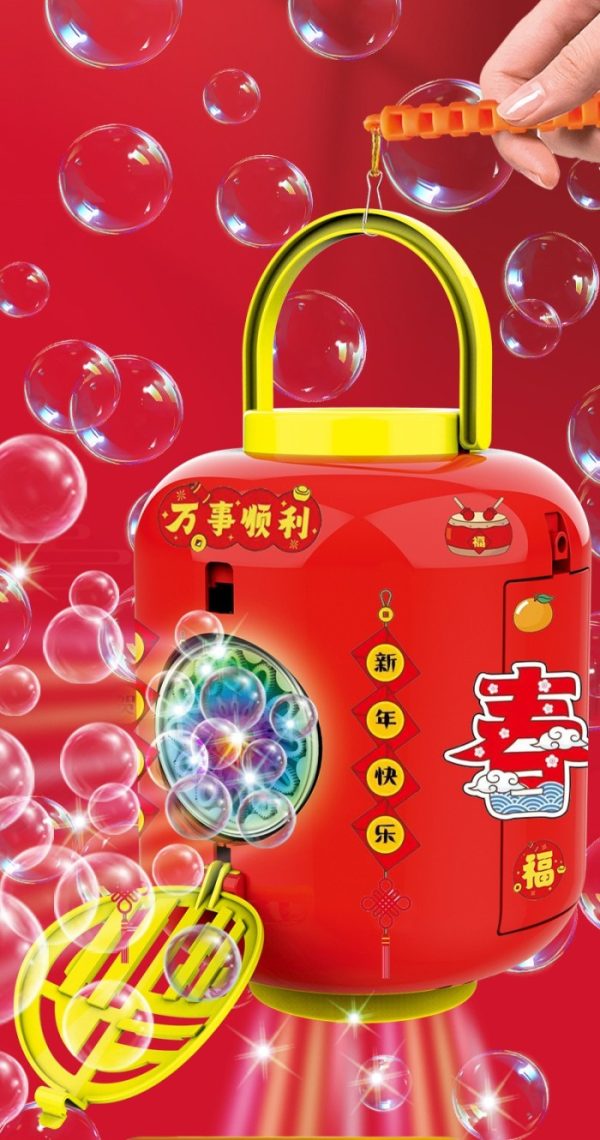 Mainan lampion lantern bubble tiup, Bubble busa lantern lampion mooncake - Image 7