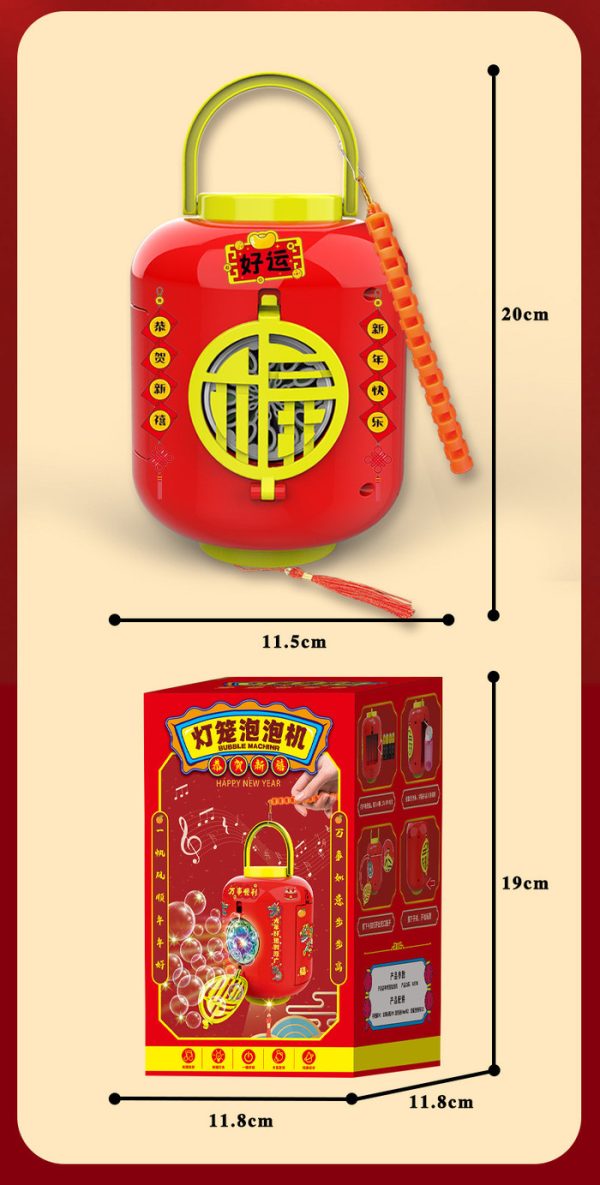 Mainan lampion lantern bubble tiup, Bubble busa lantern lampion mooncake - Image 9