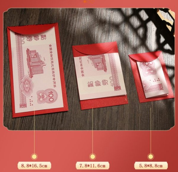 Angpao nikah Imlek umum red packet, ampau,ampao tunangan nikah imlek - Image 2