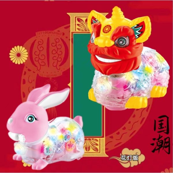 [LOGU] Mainan lampion gear light, Lion Dance Bunny lantern lampion mooncake