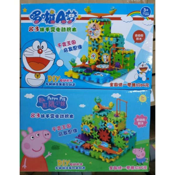 Funny Gear Brick, Mainan brick susun gerak anak, Mainan edukasi anak - Image 3